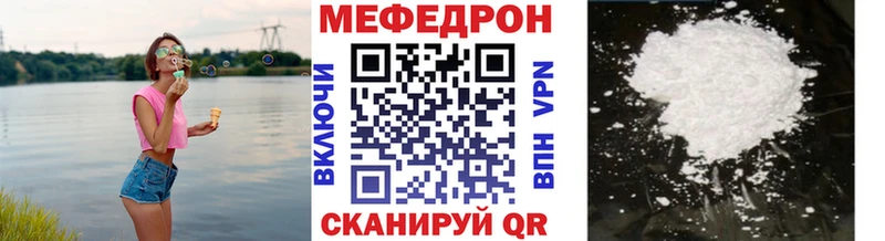 Где можно купить наркотики Абдулино Alpha PVP  Кокаин  ГАШИШ  АМФ  Марихуана 