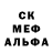Амфетамин VHQ Mr. unix