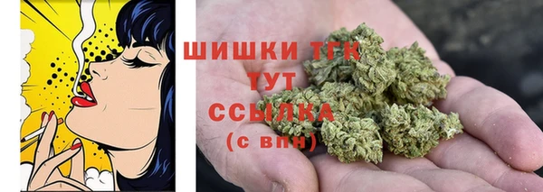 марки lsd Абинск