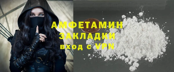 ГАЛЛЮЦИНОГЕННЫЕ ГРИБЫ Осташков