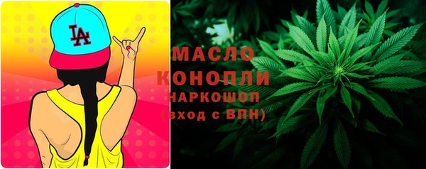 марки lsd Абинск