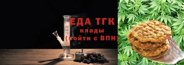 MDMA Premium VHQ Абдулино