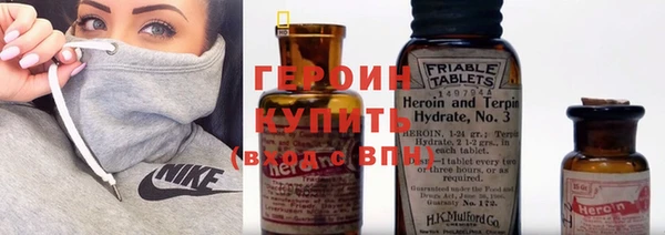 марки lsd Абинск