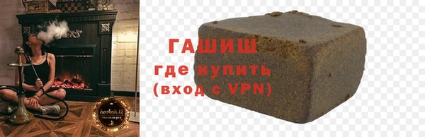 стаф Абаза