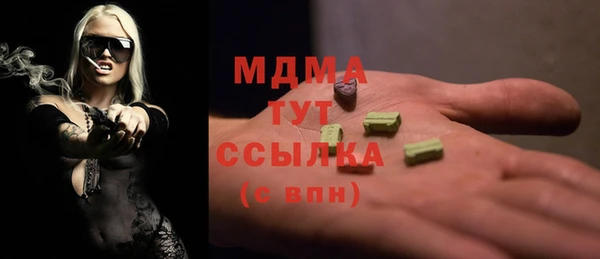 синтетический гашиш Остров