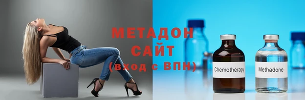 стаф Абаза
