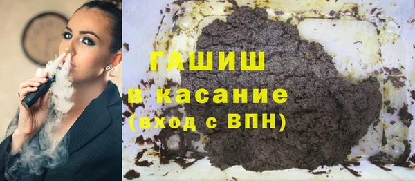 стаф Абаза