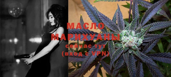 MDMA Premium VHQ Абдулино