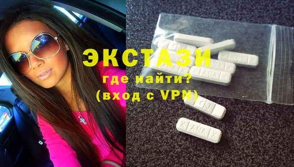 марки lsd Абинск