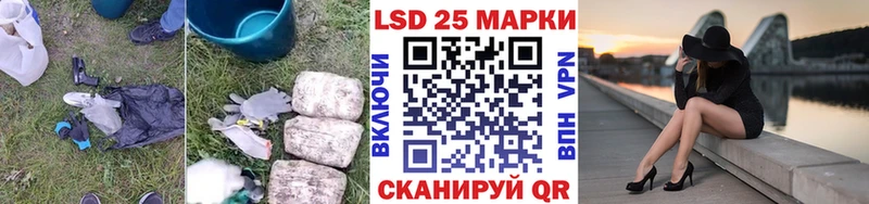 где купить наркотик Абдулино Лсд 25 экстази ecstasy
