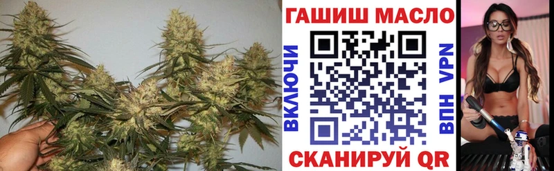 Дистиллят ТГК концентрат Абдулино